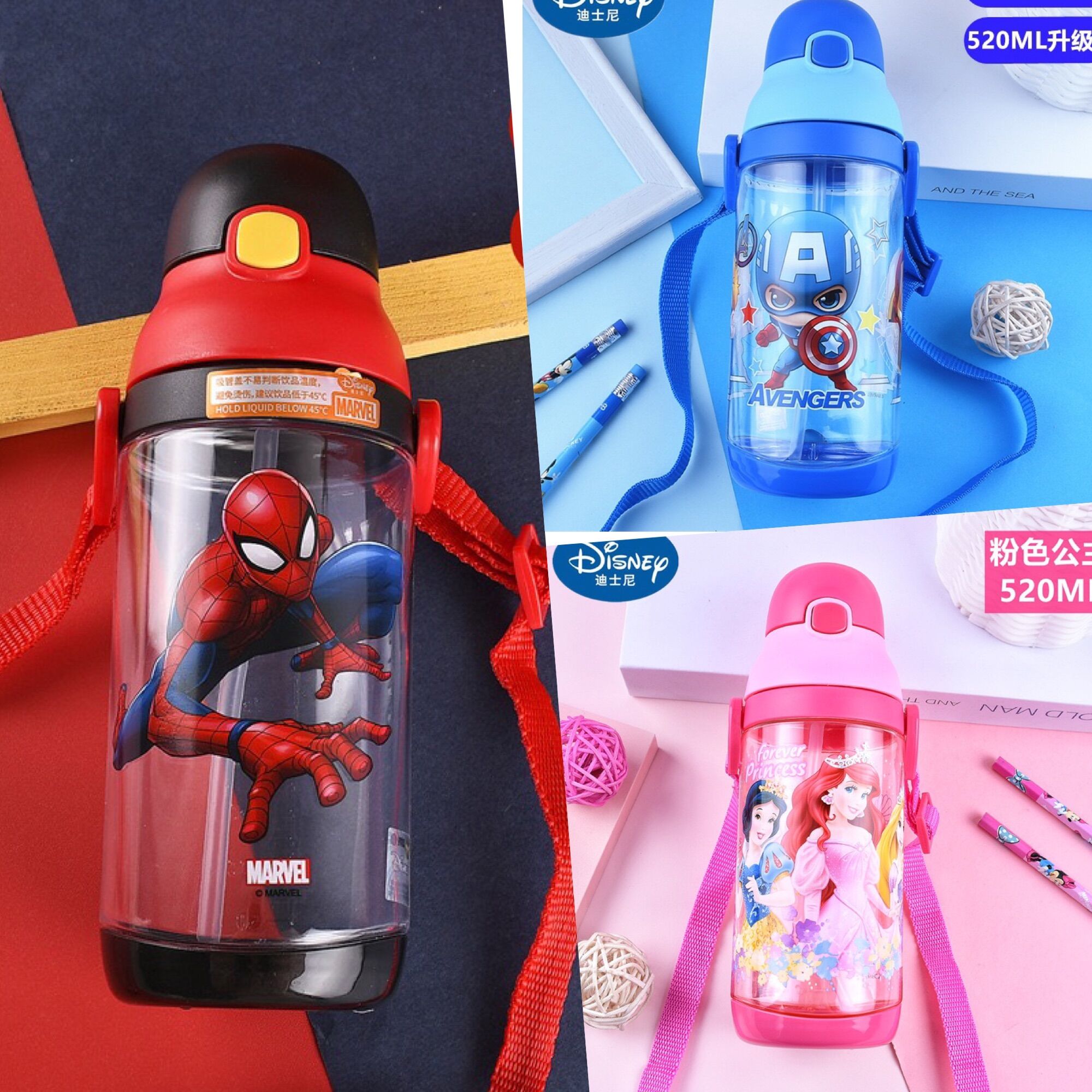 Bình nước siêu nhân nhện -captian 520ml