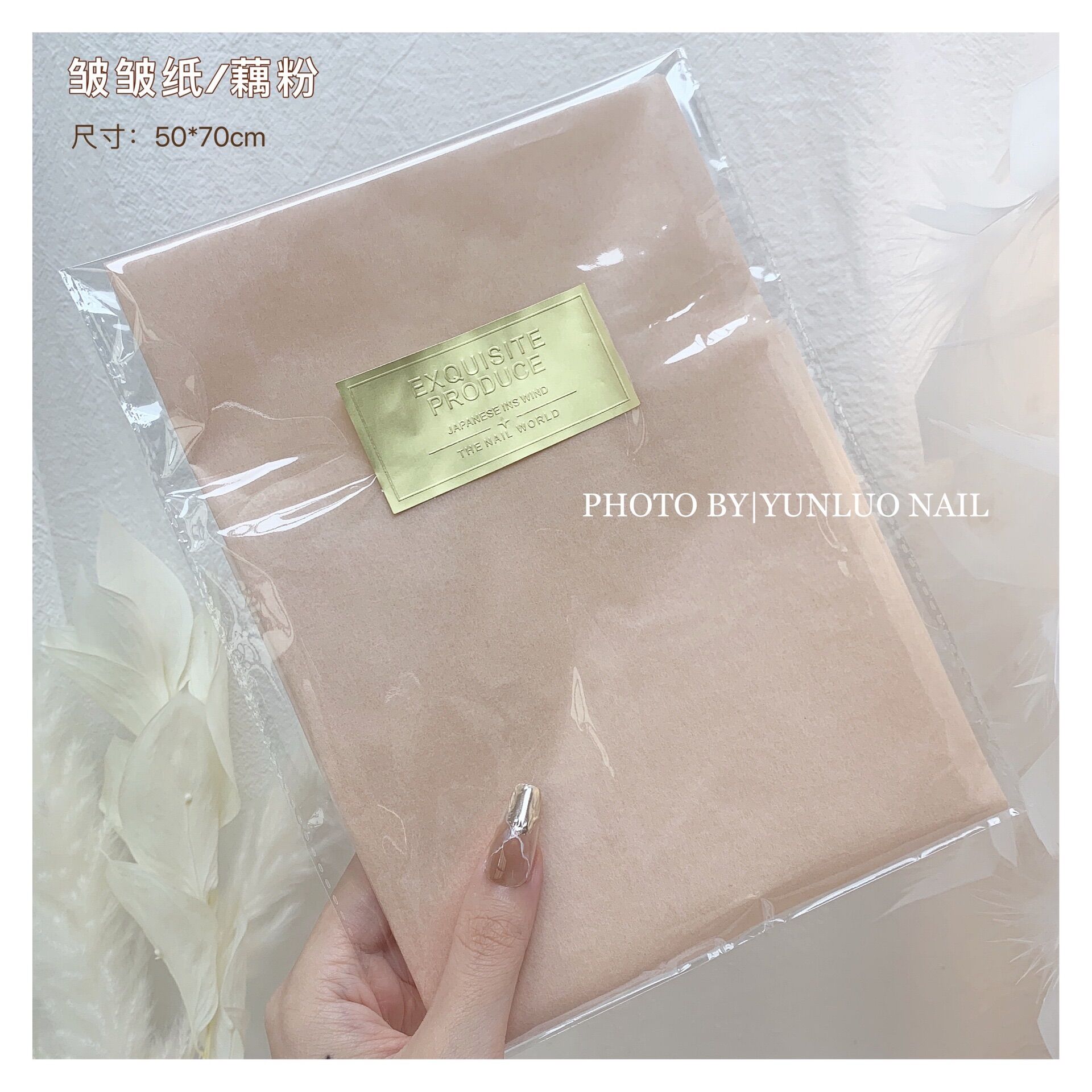 Giấy nhăn chụp ảnh decor