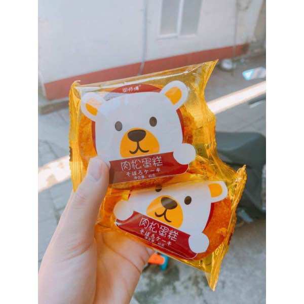 Set 10 cái bánh bông lan chà bông mặn