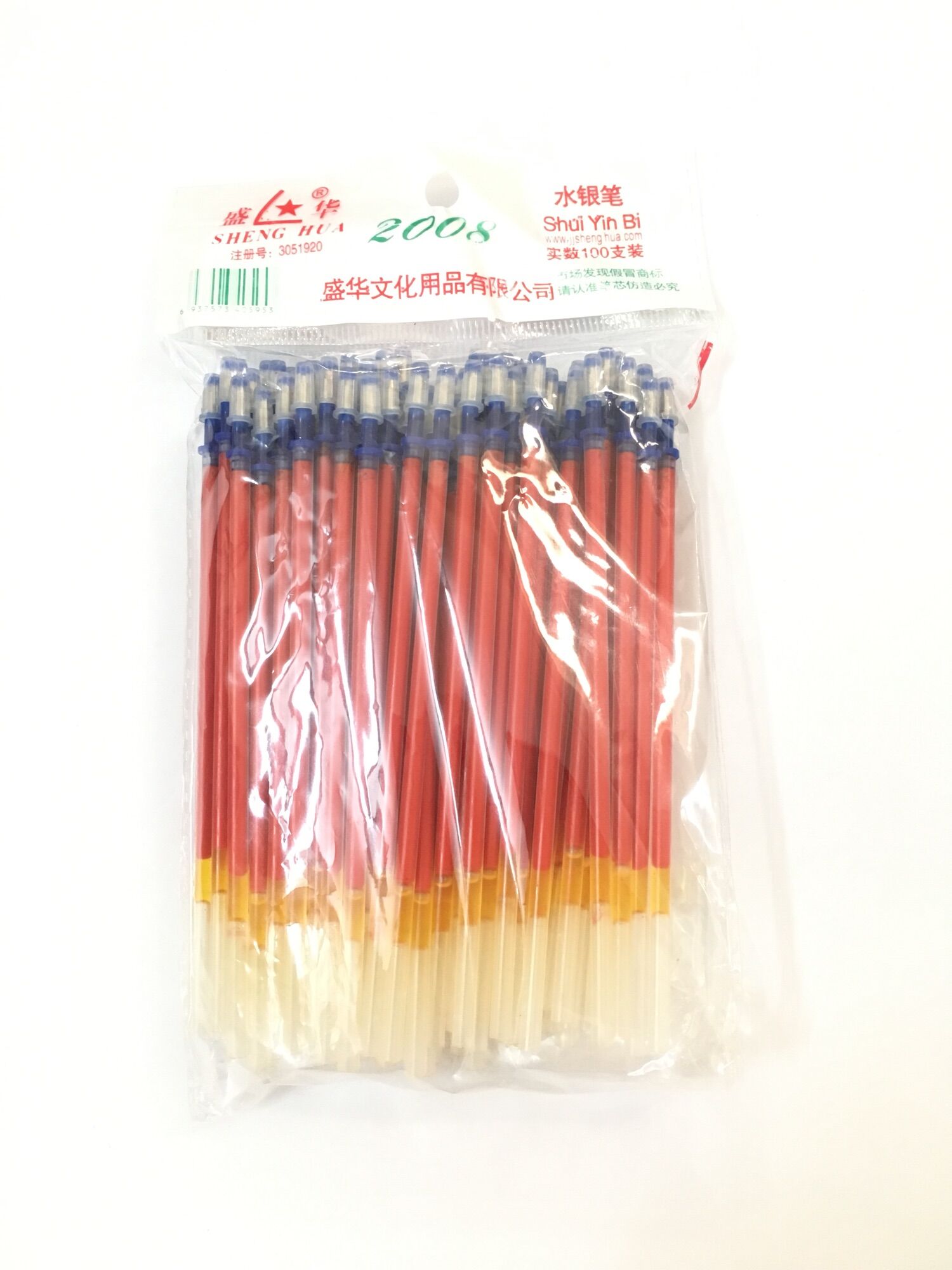 Túi ruột bút nhũ màu đỏ