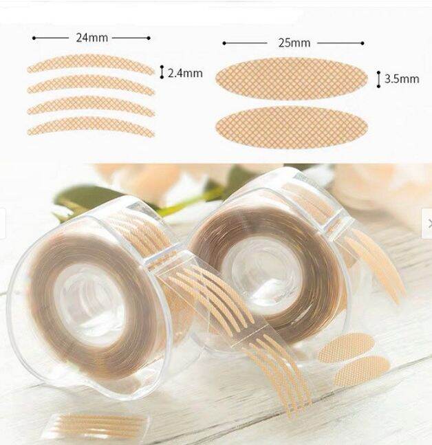 [HCM]CUỘN KÍCH MÍ 240 MIẾNG LOẠI MẢNH (NHỎ)