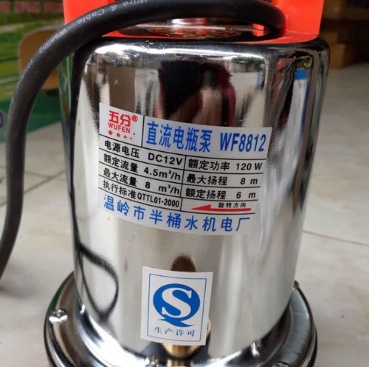 máy bơm chìm 12v máy bơm tõm - 12v