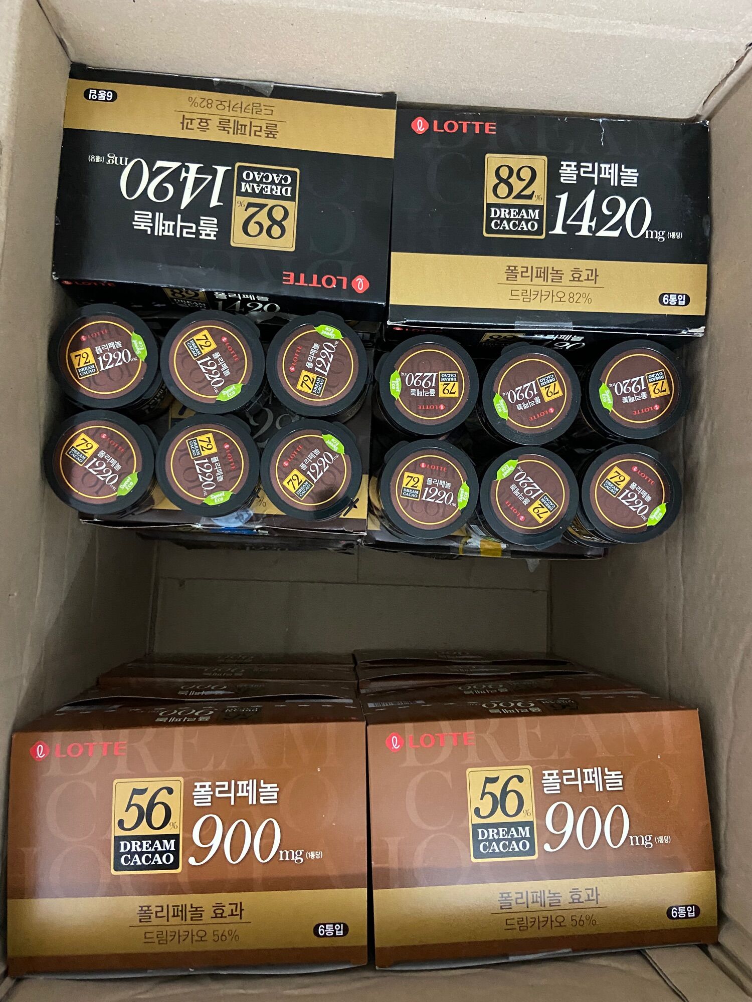 Kẹo Dream cacao Lotte 72%