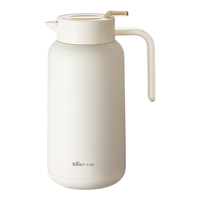 BEAR | Large Capacity Glass Inner Lid Insulated Water Bottle