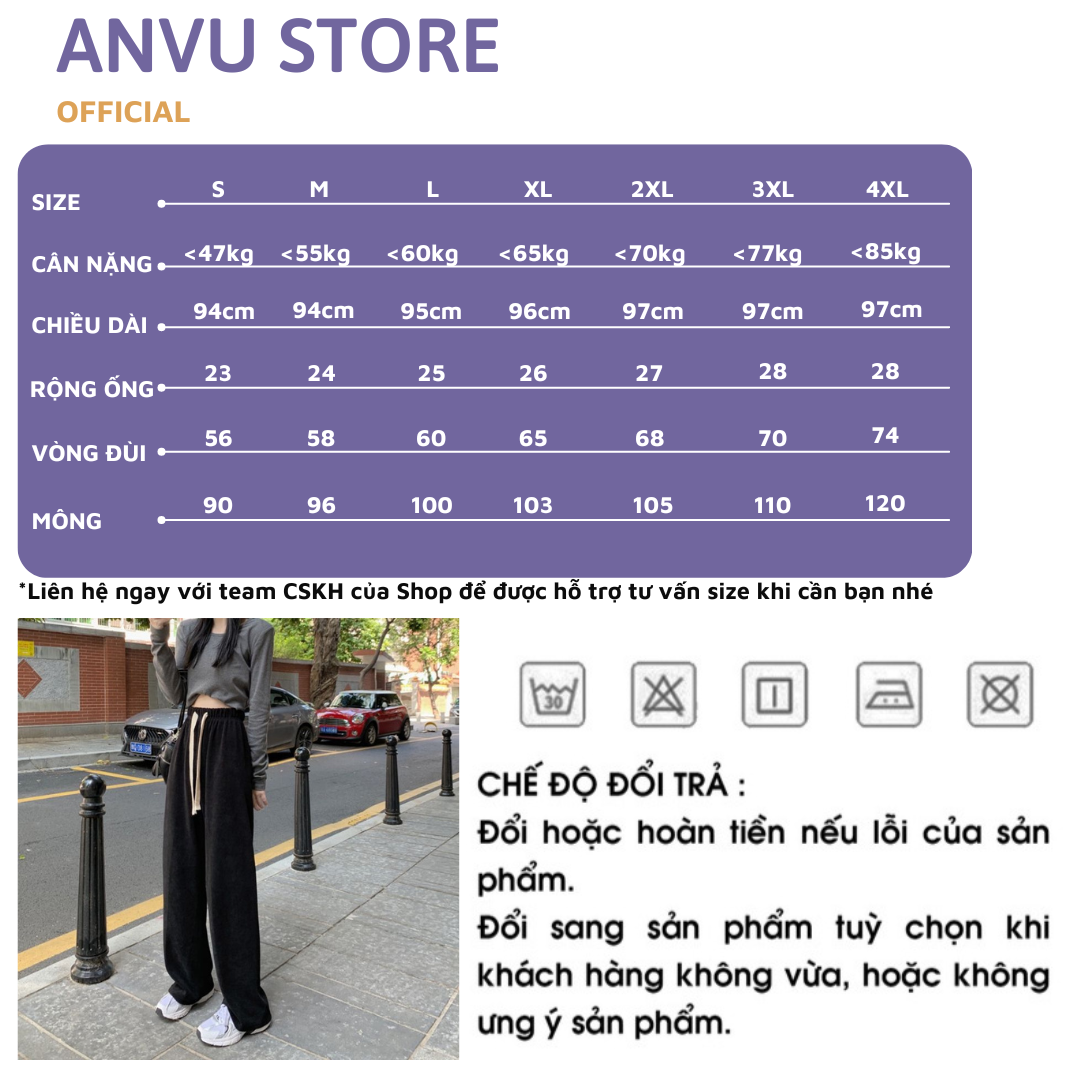 Quần ống rộng thun dây rút bigsize nữ dáng suông vải nỉ nhung len tăm cao cấp lưng cao phong cách ulzzang Hàn Quốc