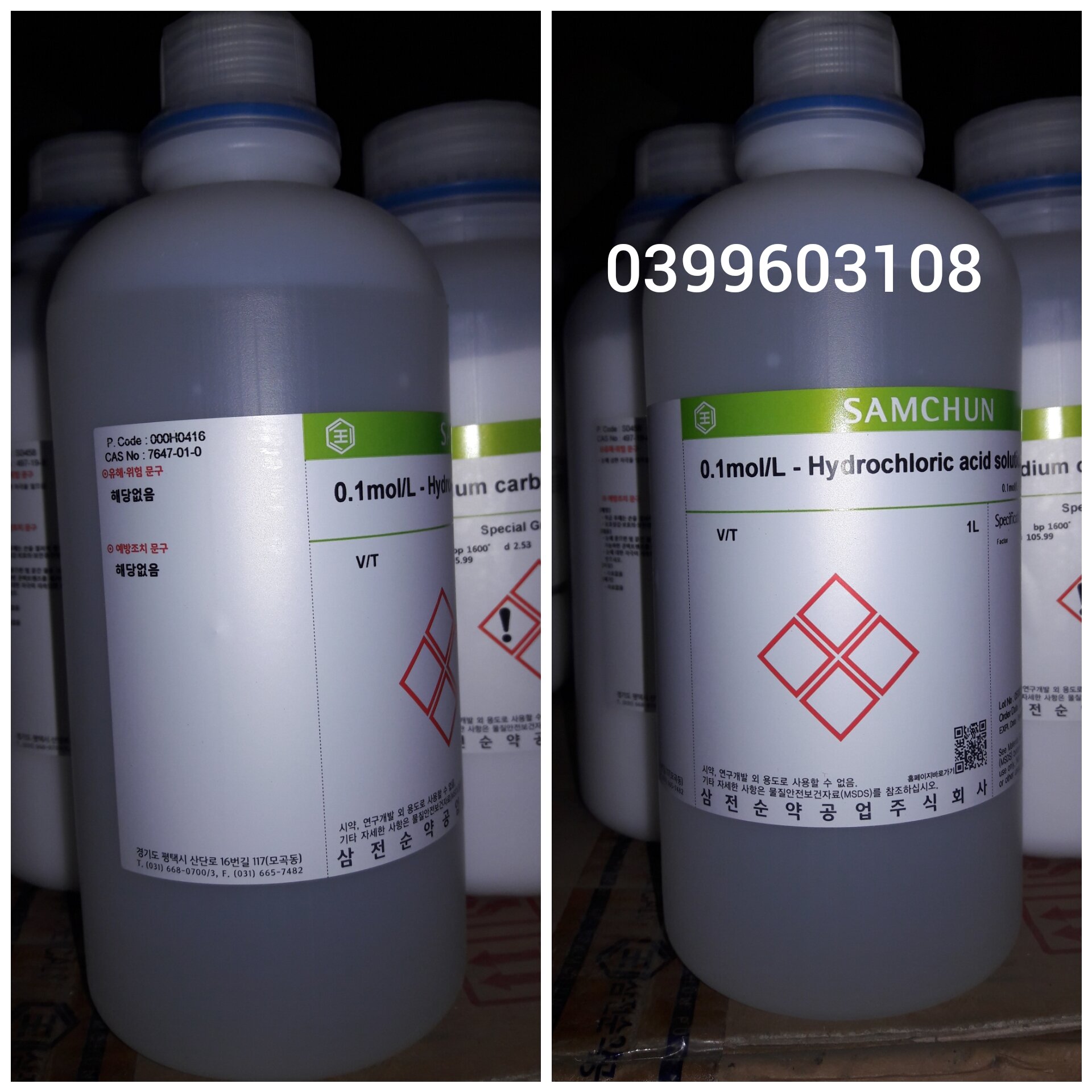 Hydrochloric acid N 10 HCL 0,1N Samchun- Hàn quốc chai 1 lit H0416