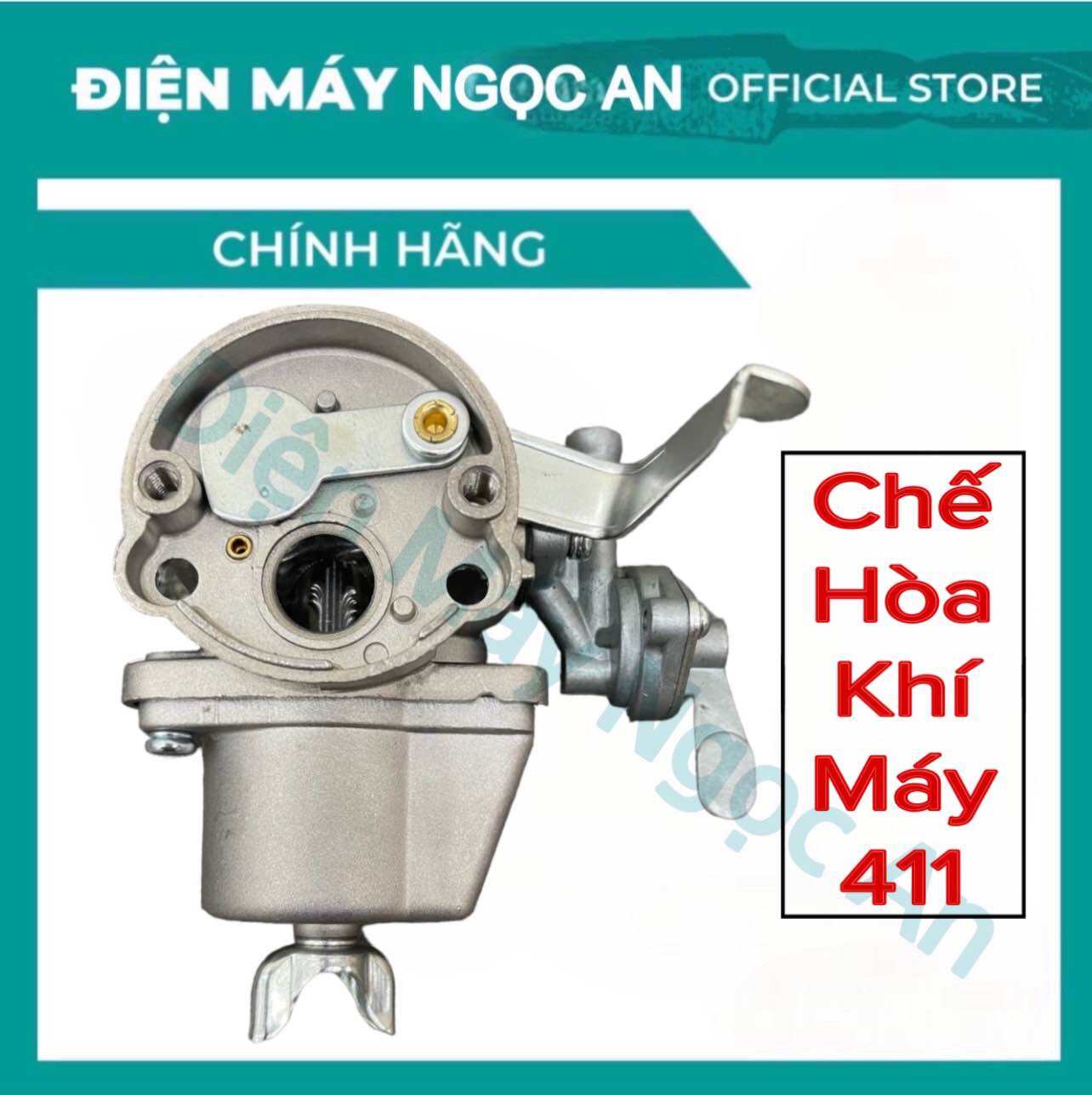 Bình Xăng Con Máy Cắt Cỏ Robin 411 - Chế Hoà Khí Máy Cắt Cỏ 411 [ HÀNG XỊN ]