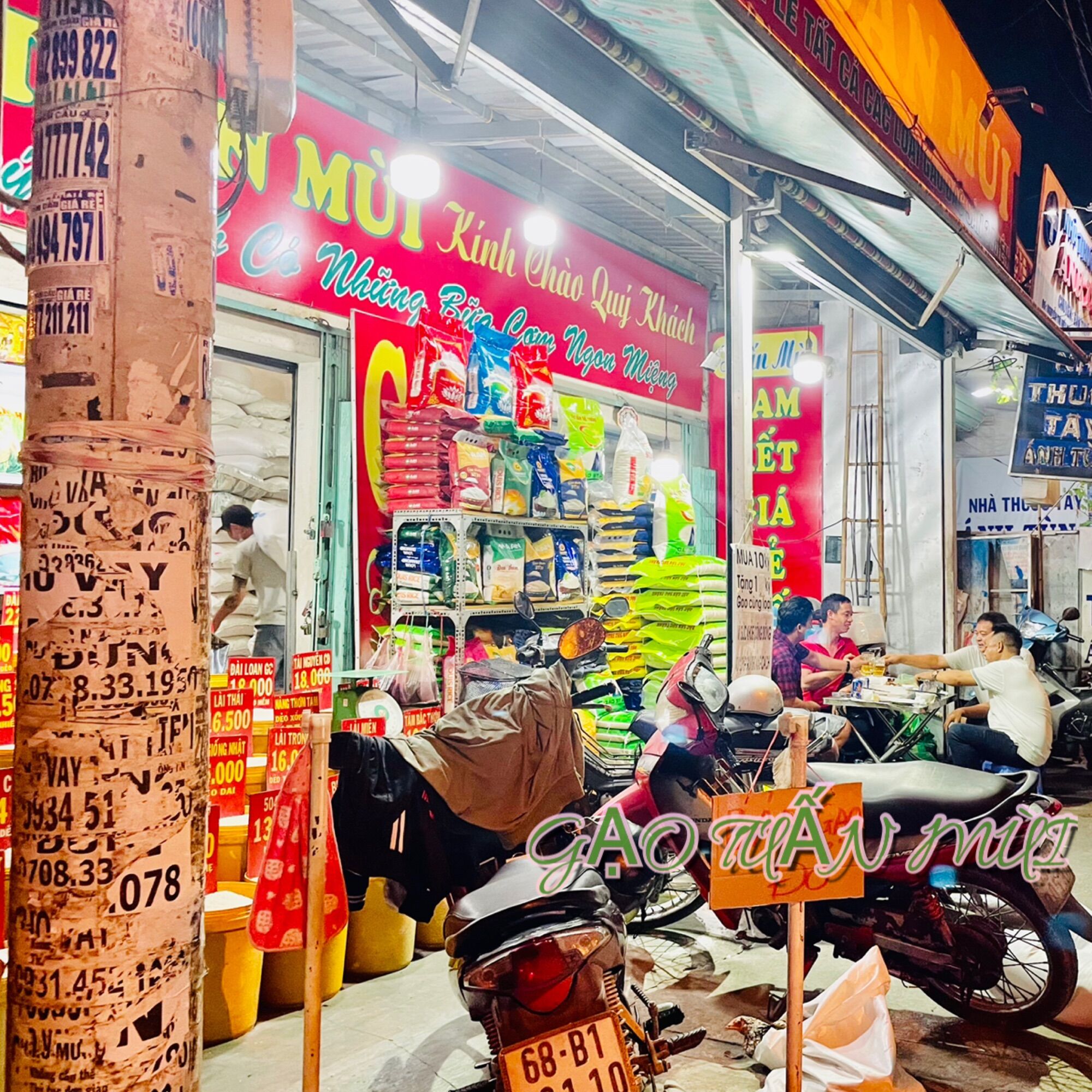 Gạo 64 Chợ Đào Dẻo Vừa Cơm (Túi 5Ký)