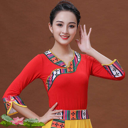 Bộ Trang Phục Khiêu Vũ Vuông Mới Cho Nữ Dân Tộc Mông Cổ Và Tây Tạng Quần Dài Khiêu Vũ Khiêu Vũ Công Diễn