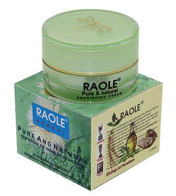 RAOLE kem dưỡng ẩm trắng da 12g