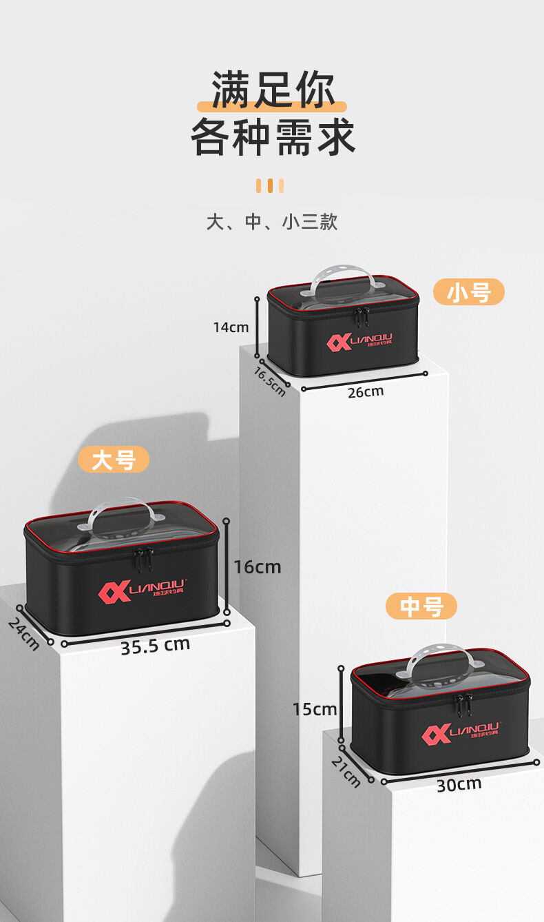 Phụ kiện câu cá hộp đựng đồ câu cá đa năng hộp mồi thuốc nhỏ lưỡi câu cá lu ya hộp dụng cụ hộp câu cá đồ dùng