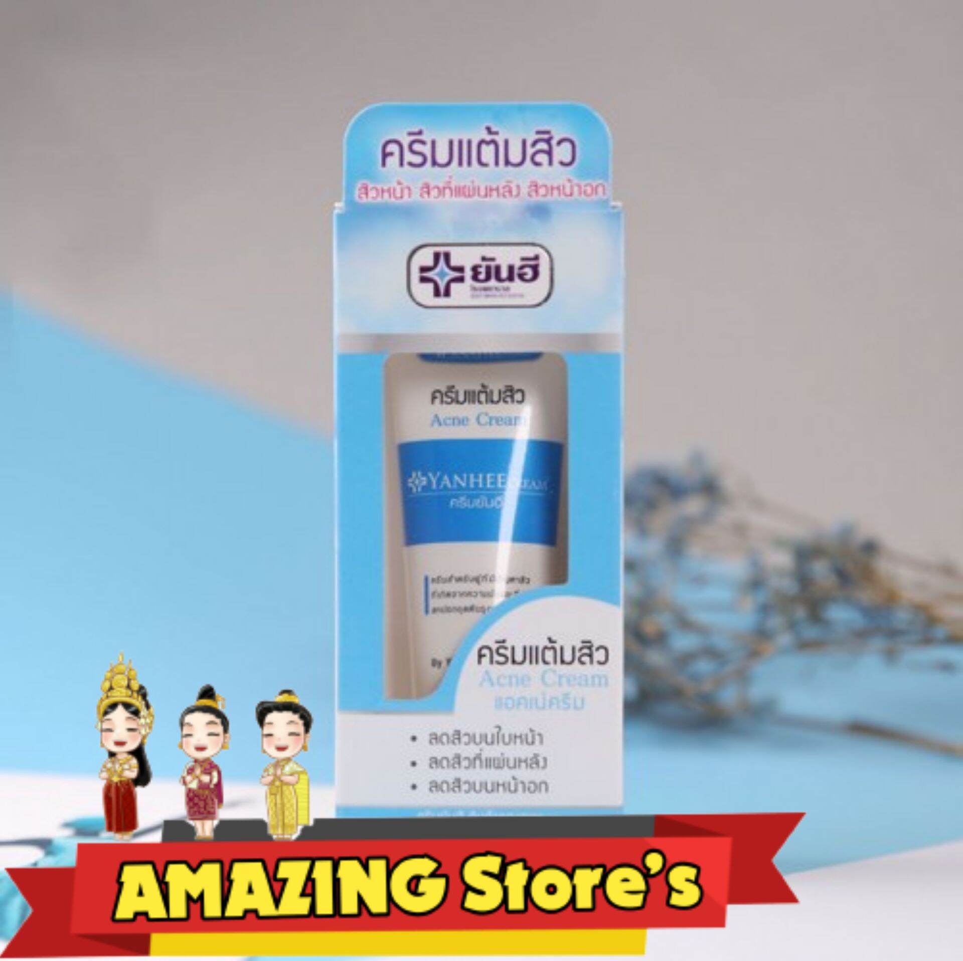 Kem Thoa Mụn Yanhee Acne Cream Thái Lan