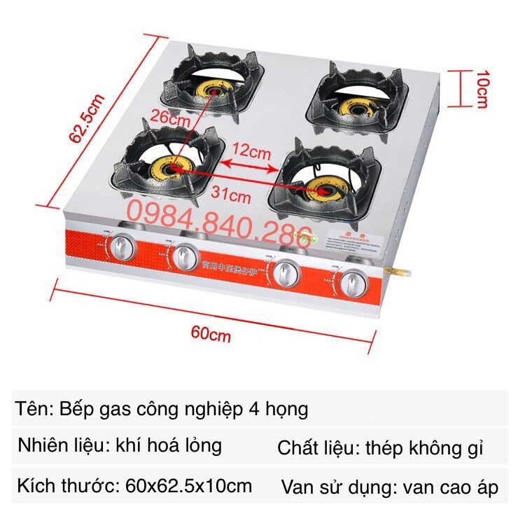 Bếp gas công nghiệp lửa khè chuyên bánh xèo, mỳ cay 4 lò