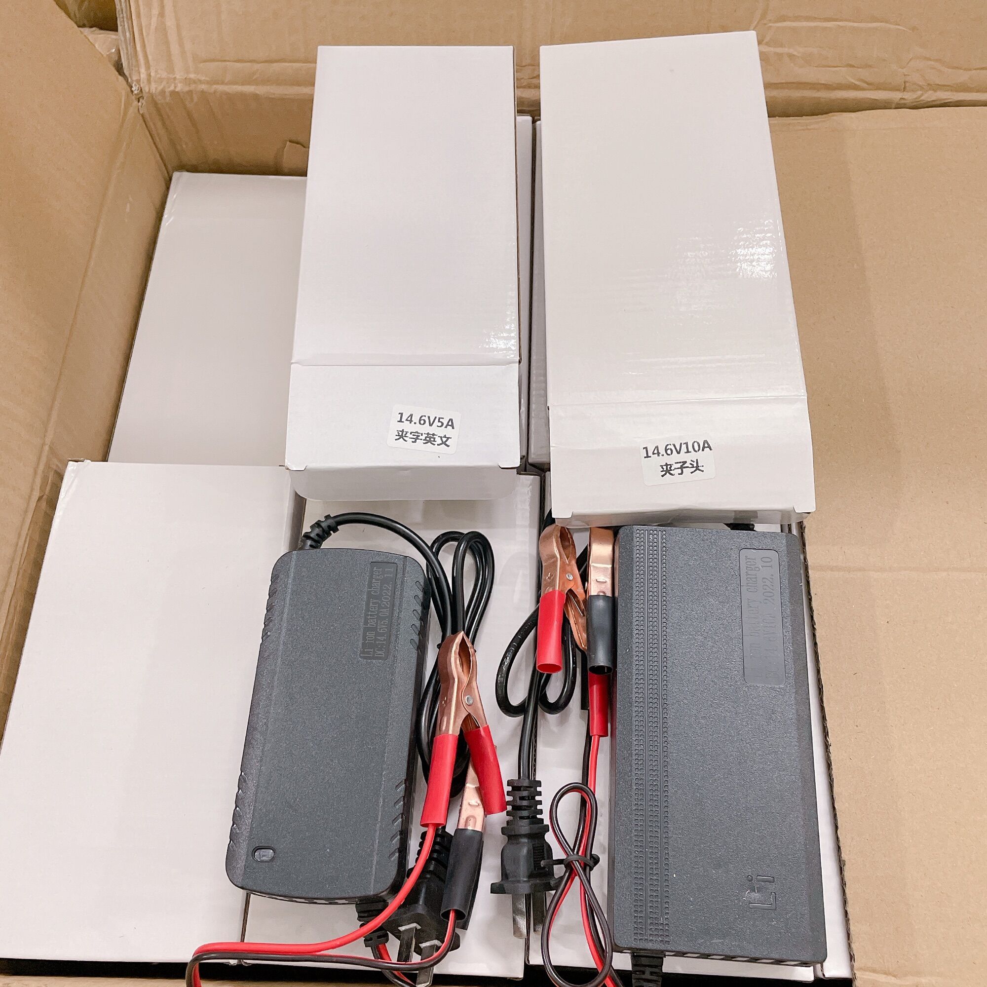 Sạc pin lifepo4  4s 8s có quạt