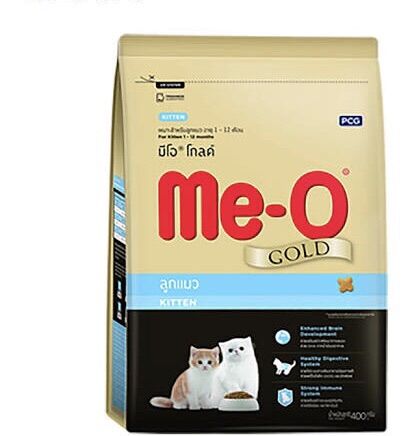 Hạt thức ăn cho mèo ME-O