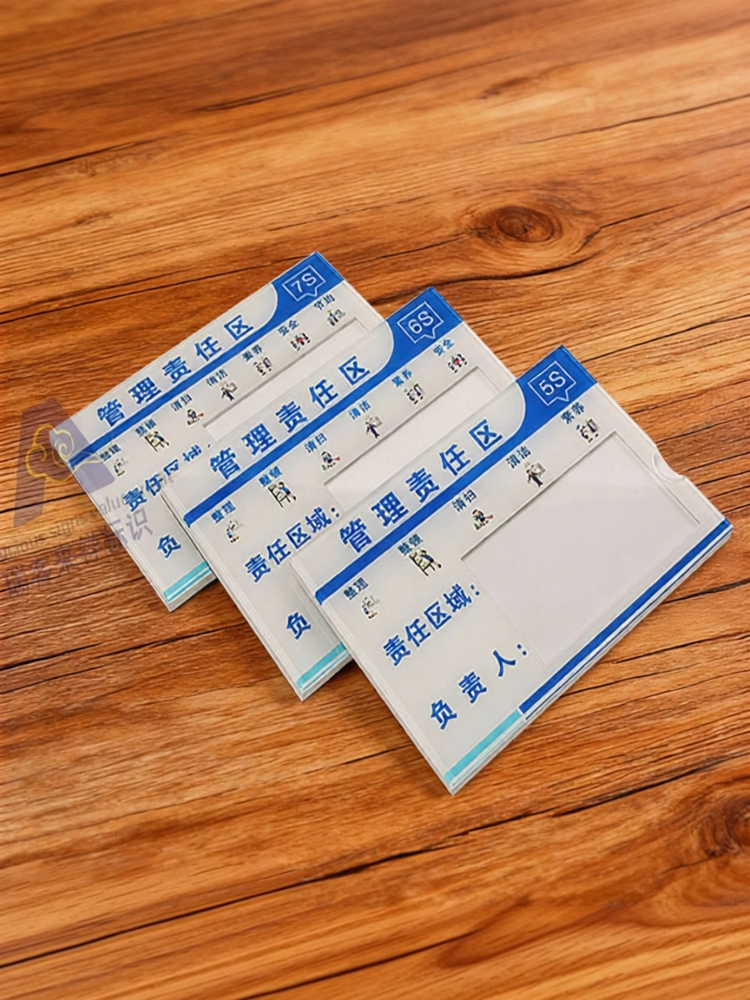RUIKELAIXIANG | Acrylic Manager Sign Management 5S 6S - Thương hiệu RUIKELAIXIANG Giá 56,000 Đồng*Miễn phí vận chuyển