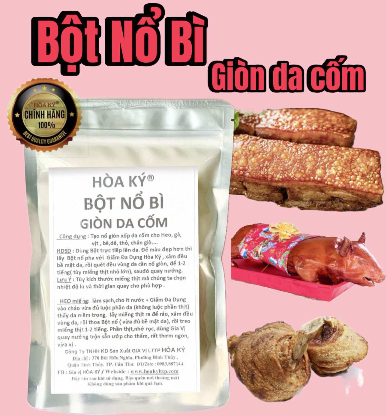 Bột nổ bì giòn da 100gr