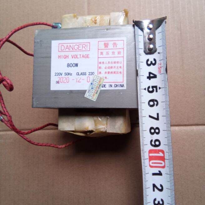 Biến áp lò vi sóng 800w  thấy thế cho Lò vì sóng các loại