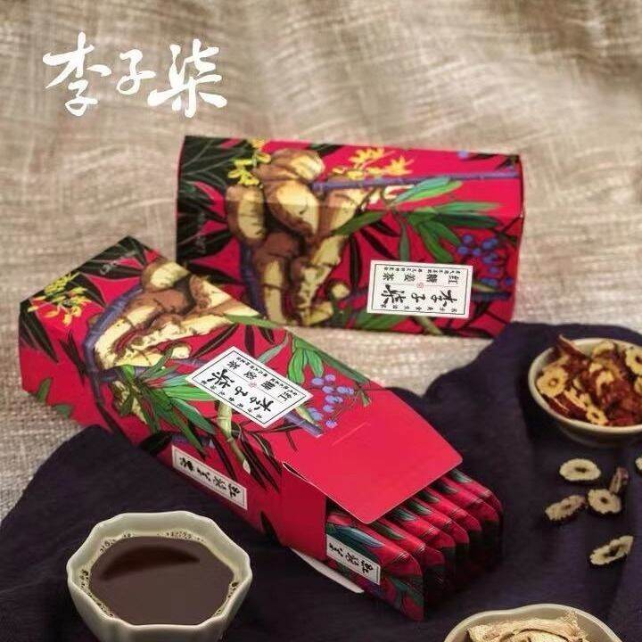 TRÀ GỪNG LÝ TỬ THẤT