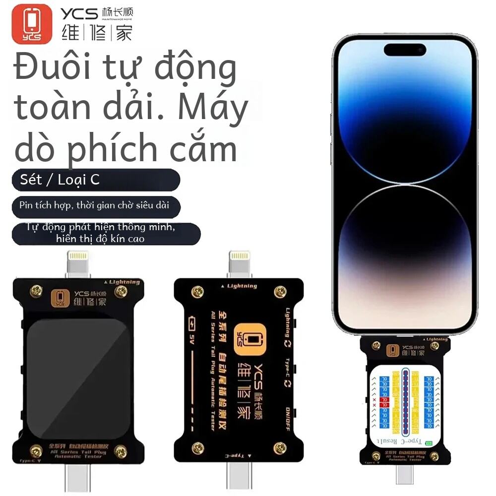 Ycs Máy Kiểm Tra Cắm Đuôi Tự Động Toàn Dải Cho iPhone Máy Tính Android Type-C/Thiết Bị Lightning Công Cụ Phát Hiện Cắm Đuôi Kết Hợp Bộ Dụng Cụ Cầm Tay