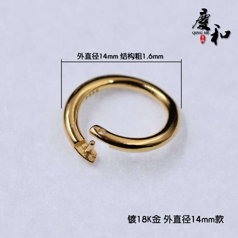 Móc vòng tròn s925 bạc nguyên chất, móc kẹp, móc mở vòng bạc, móc treo mặt dây chuyền bùa hộ mệnh, móc nối dây chuyền