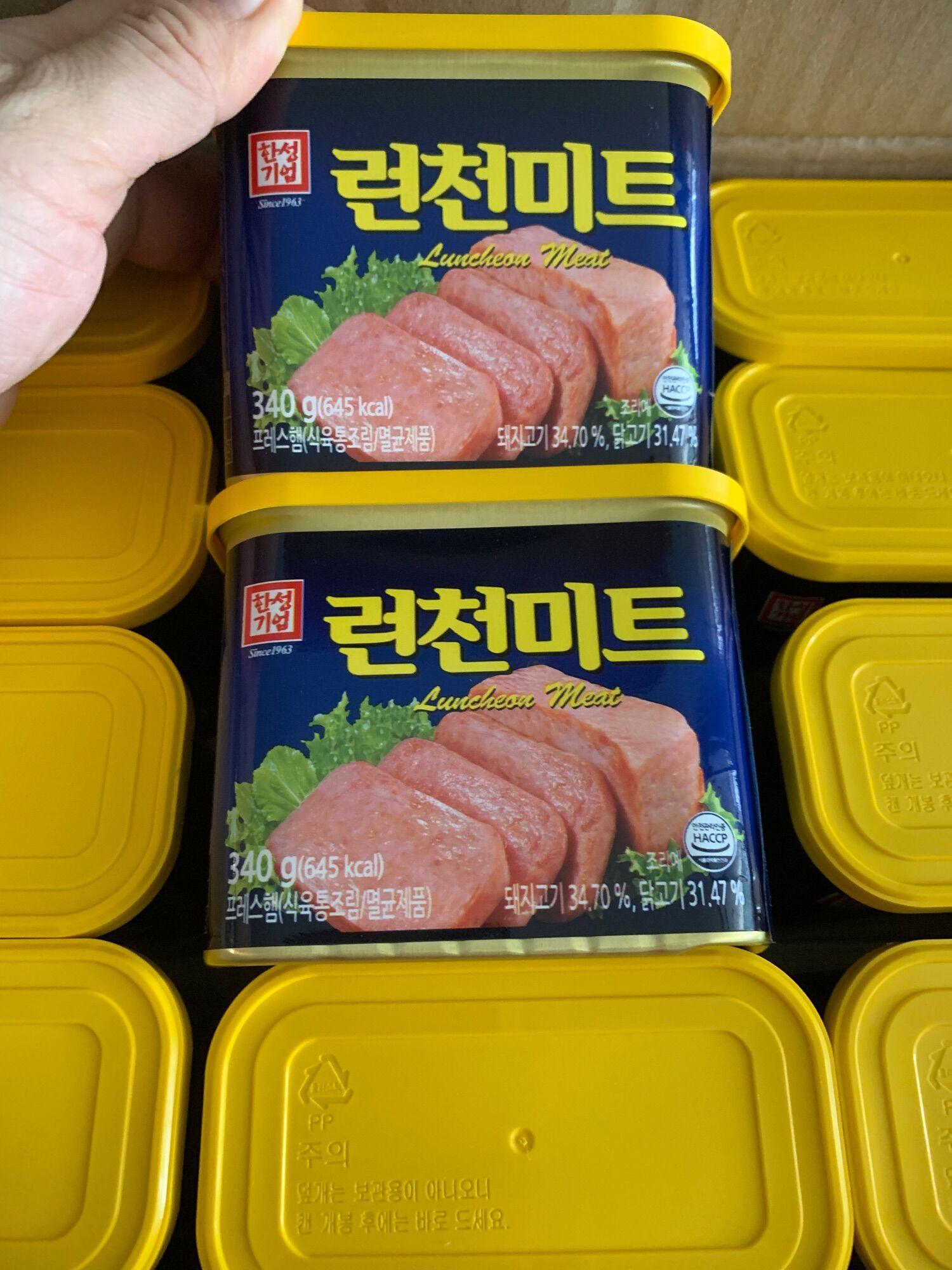 Thịt hộp hàn quốc