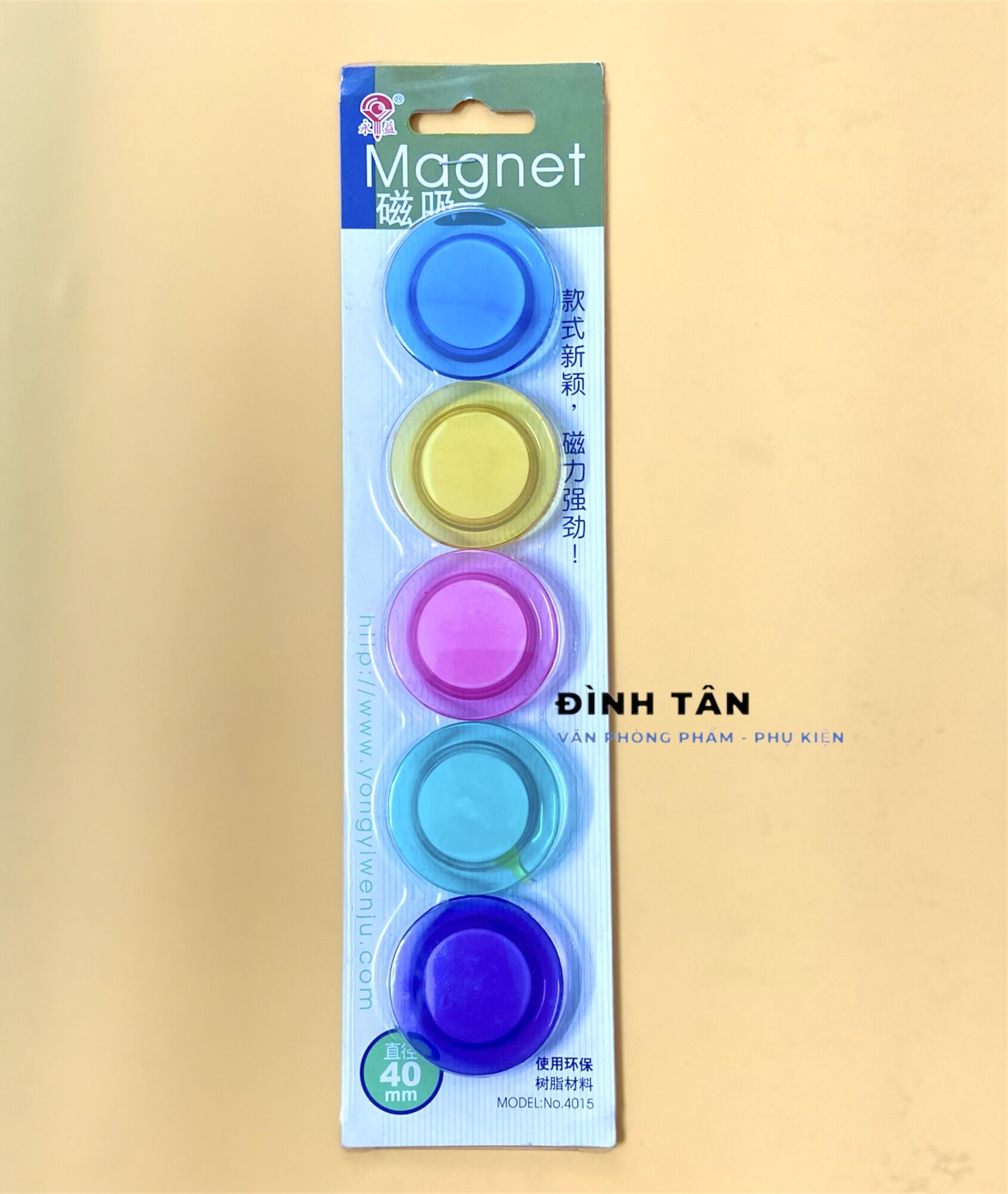 Nam Châm Mặt Cười - Nam Châm Hít Bảng Nhiều Màu (Vỉ)