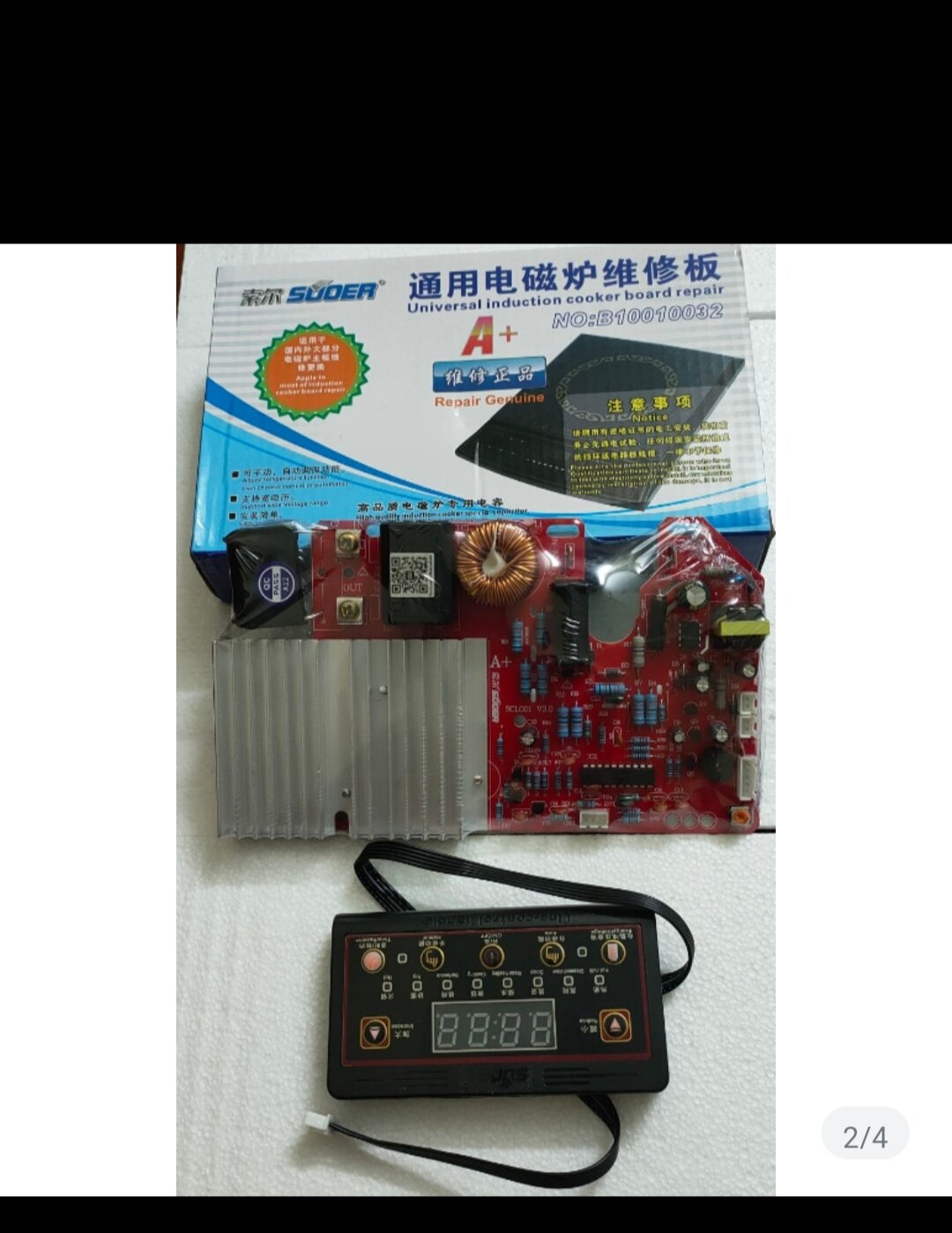 Bo mạch bếp từ phím cơ cảm ứng