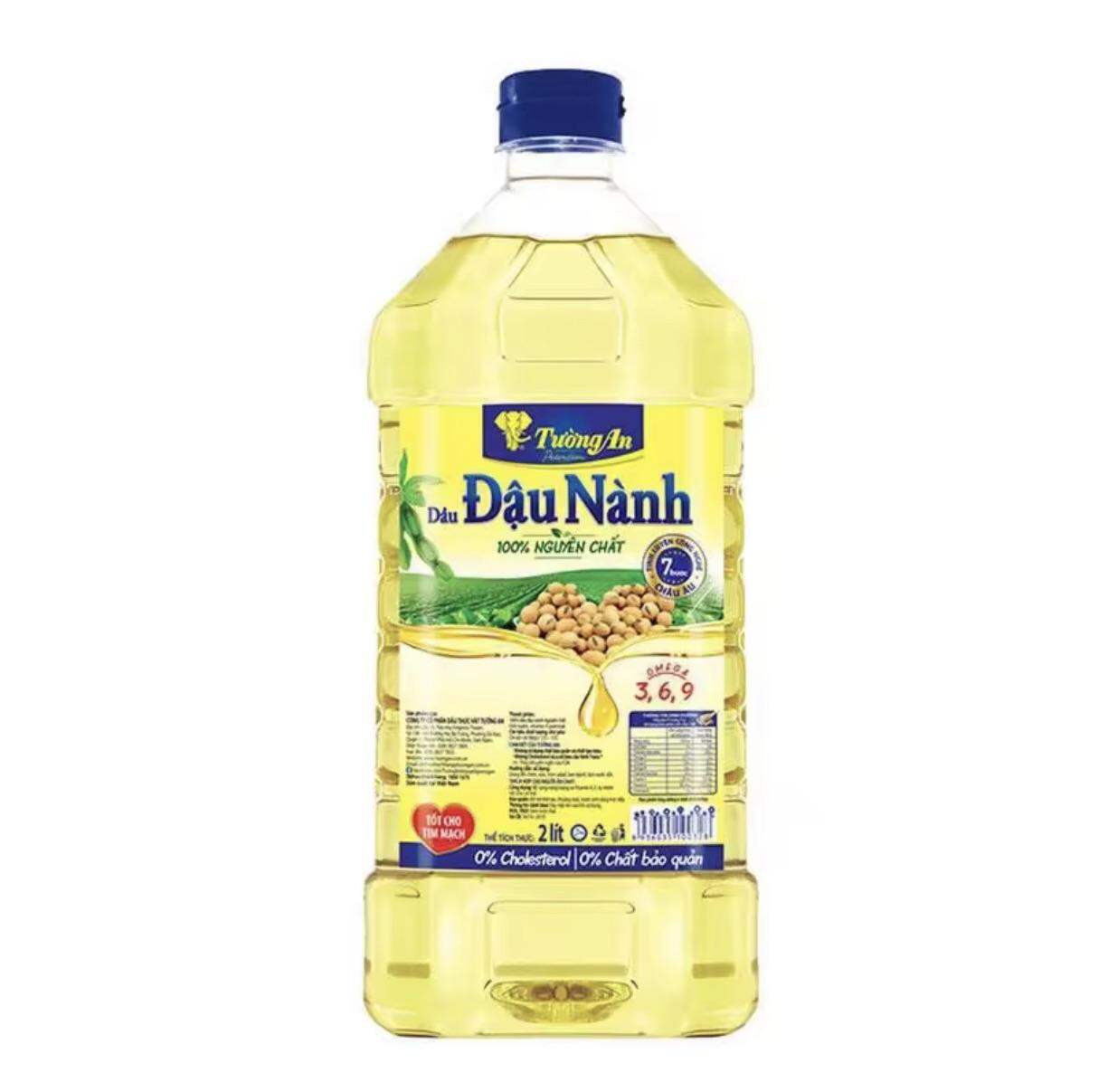 Dầu đậu nành Tường An - Chai 2 lít