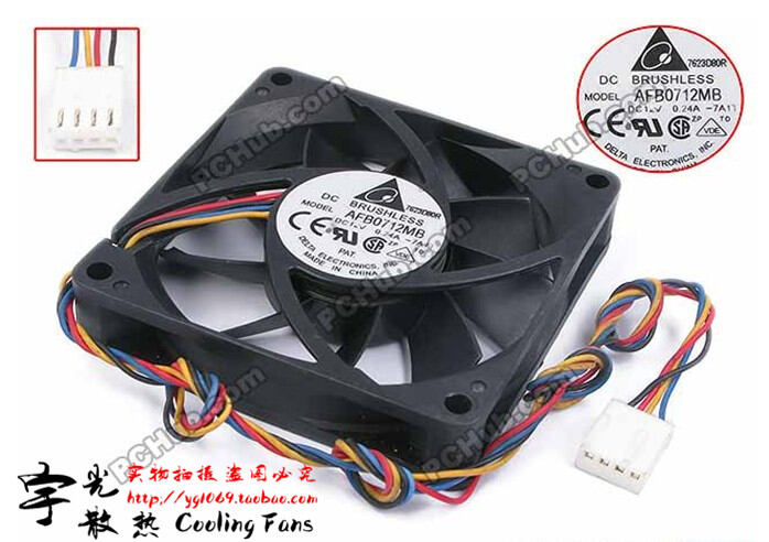 Quạt cpu amd chính hãng 7cm, quạt tản nhiệt amd chính hãng 7cm, quạt máy tính để bàn 7cm, 4 dây
