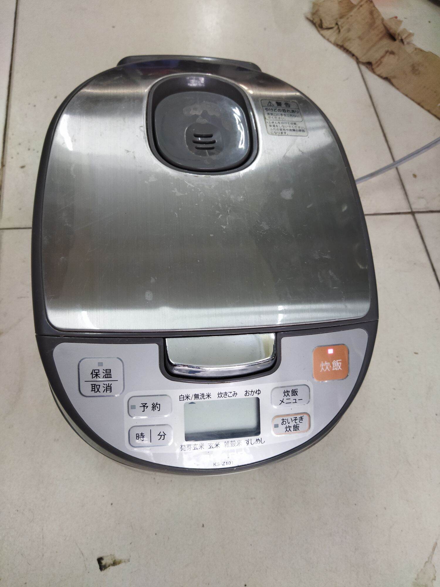 Nồi cơm nhật bãi Sharp 1.0lít