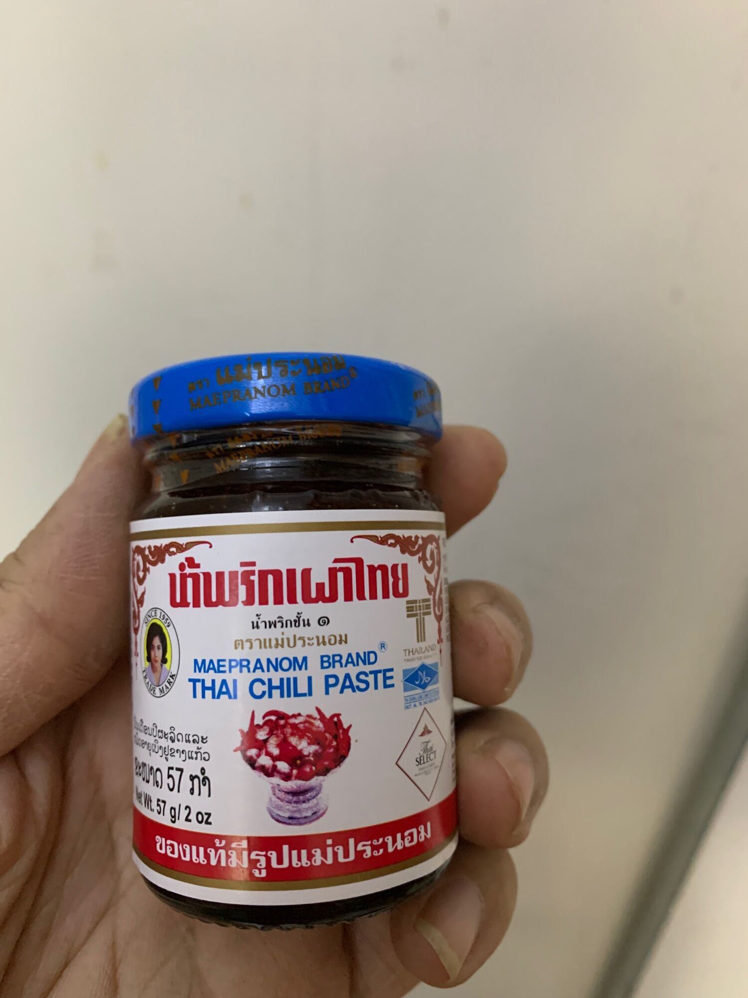 Dầu Sa tế Thái hủ