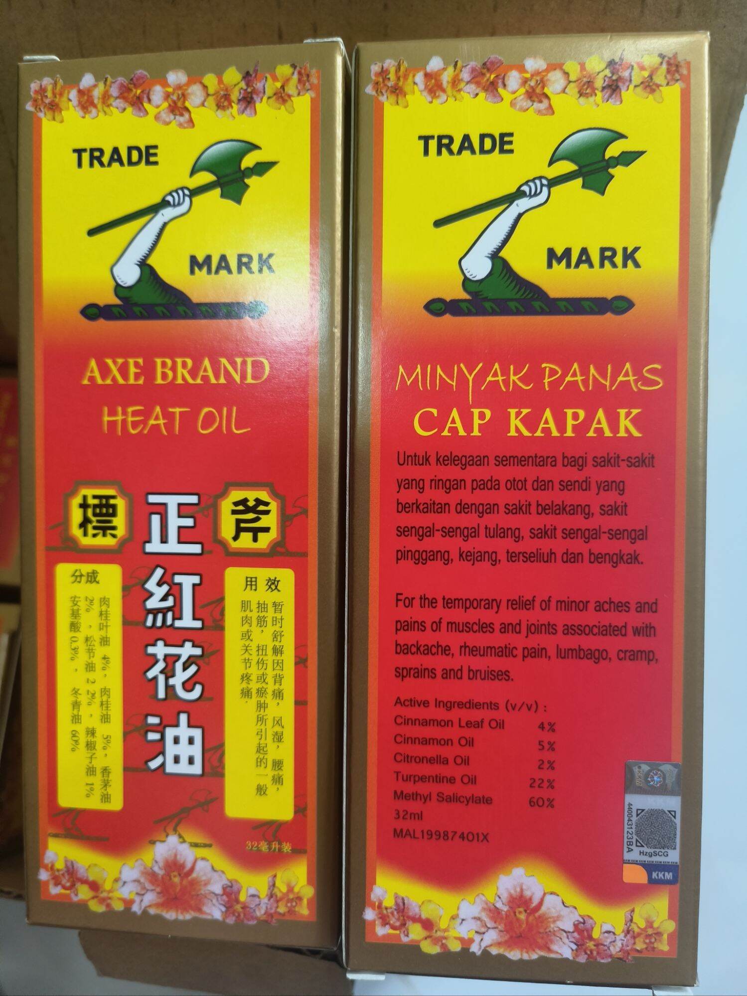 (HCM) Dầu gió hiệu cây búa nước đỏ của Malaysia