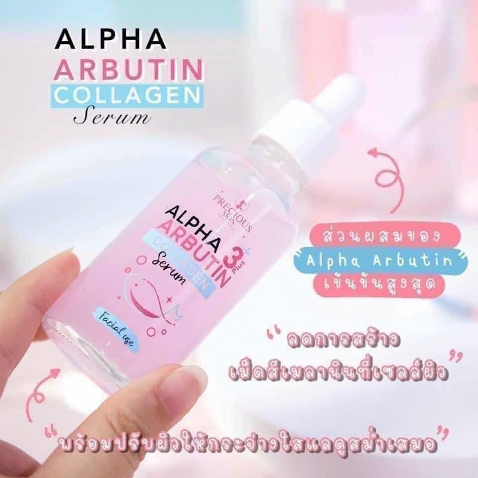 Alpha Arbutin Skin Whitening Serum from Thailand