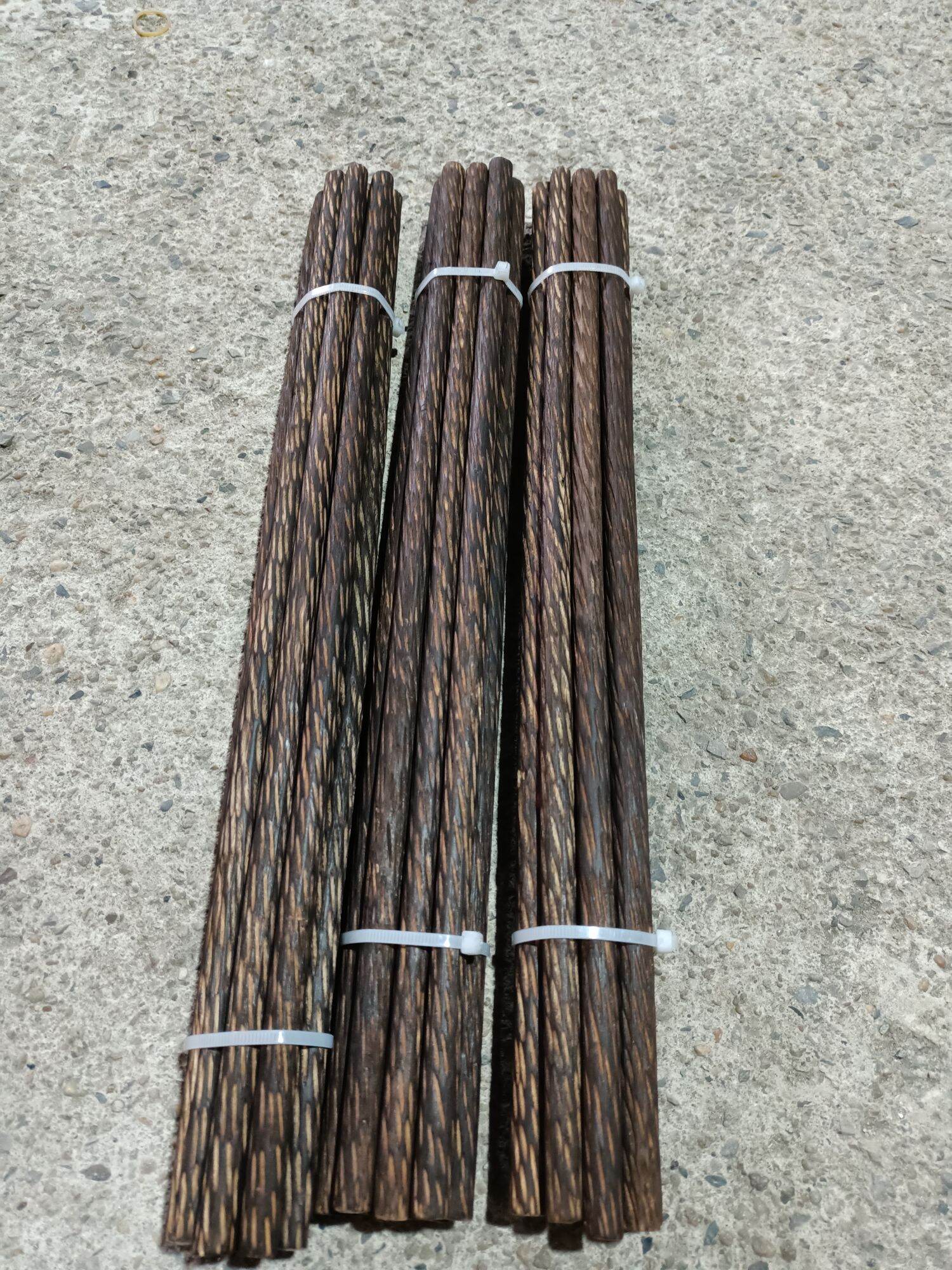 cầu mây chim chào mào