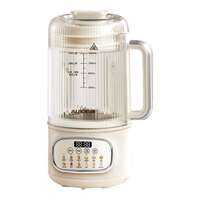 AUX | Automatic Multi-functional Silent Blender