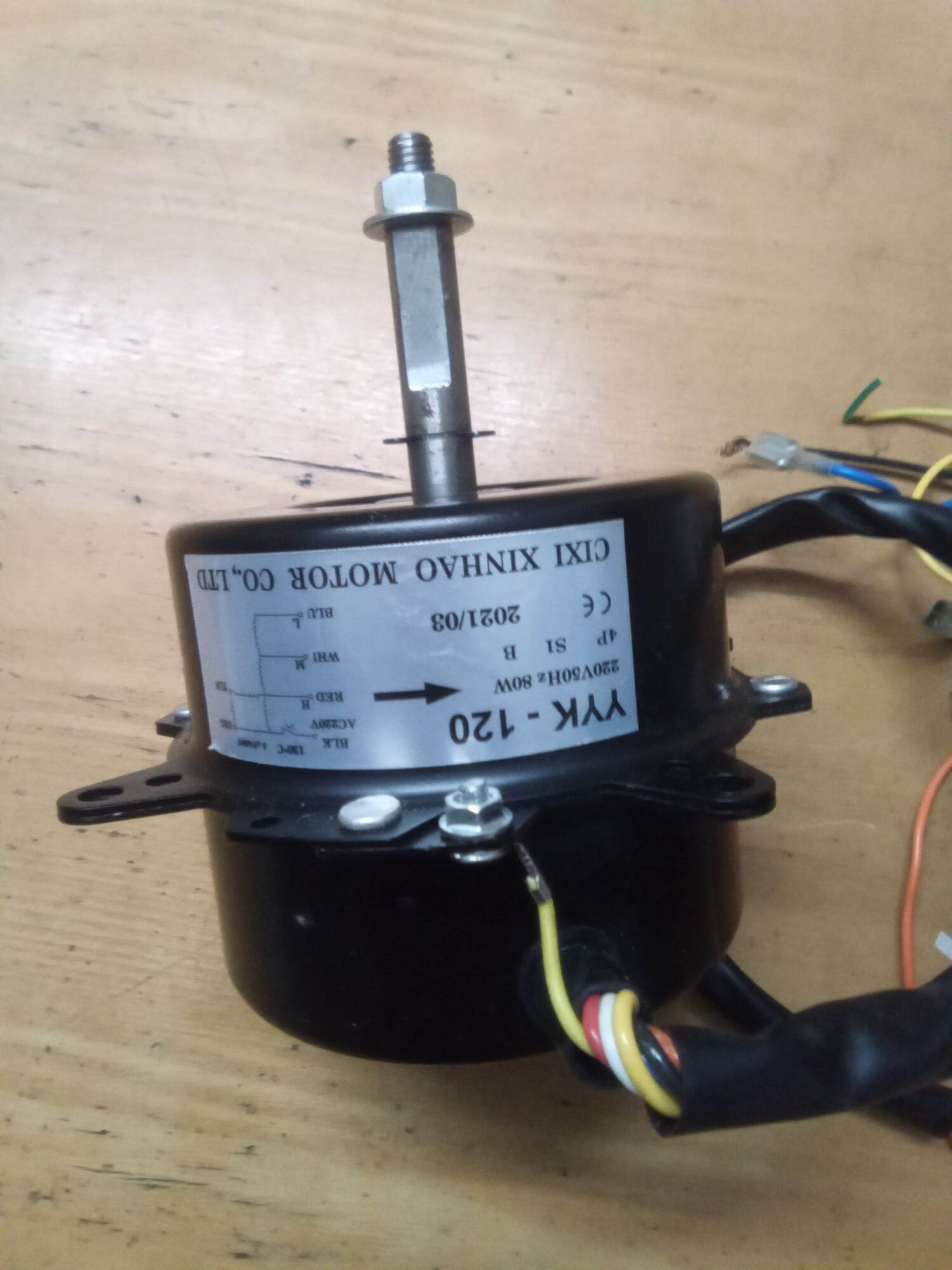 Mô tơ quạt hơi nước công suất 80w.