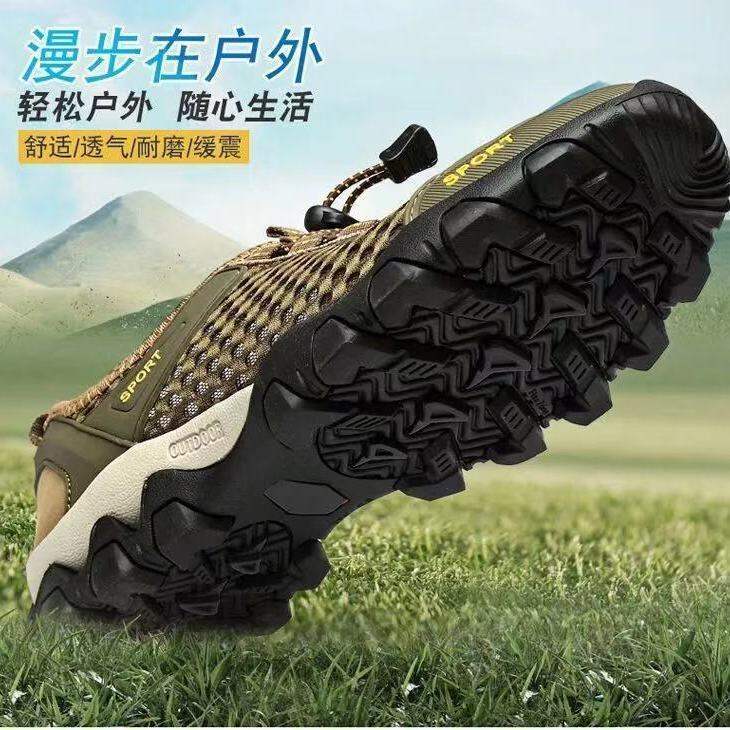 Giày Lưới Nam 2022 Giày Lội Nước Thoáng Khí Mùa Hè Giày Sành Điệu Chạy Bộ Thường Ngày Thể Thao Cho Nam Giày Vải Leo Núi Mặt Lưới Phong Cách Hàn Quốc