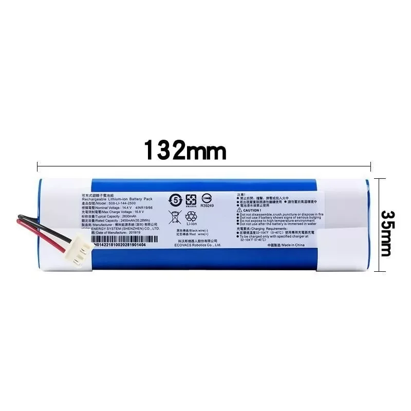 Pin robot hút bụi ecovacs deebot dn55, dn56, dn520, ozmo 900, ozmo 901, dj35, dj36 hàng new bh 1 đổi