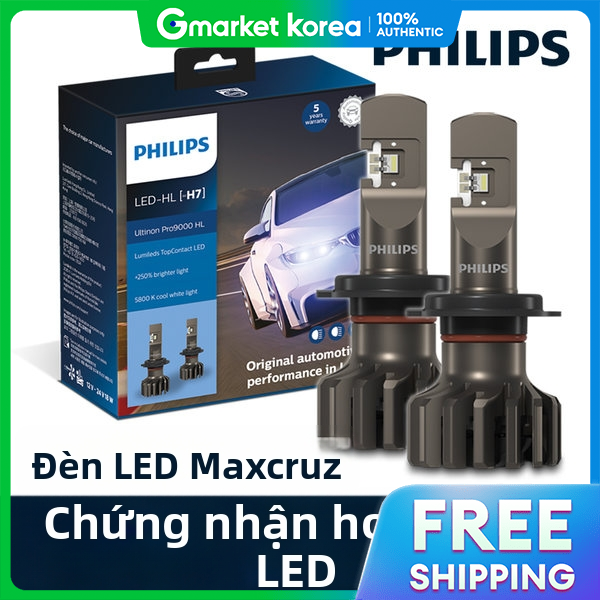 Philips | The New Maxcruz Legally Certified Led Ultinon Pro 9000/H7-C Giá 4,142,600 Đồng*Miễn phí vận chuyển