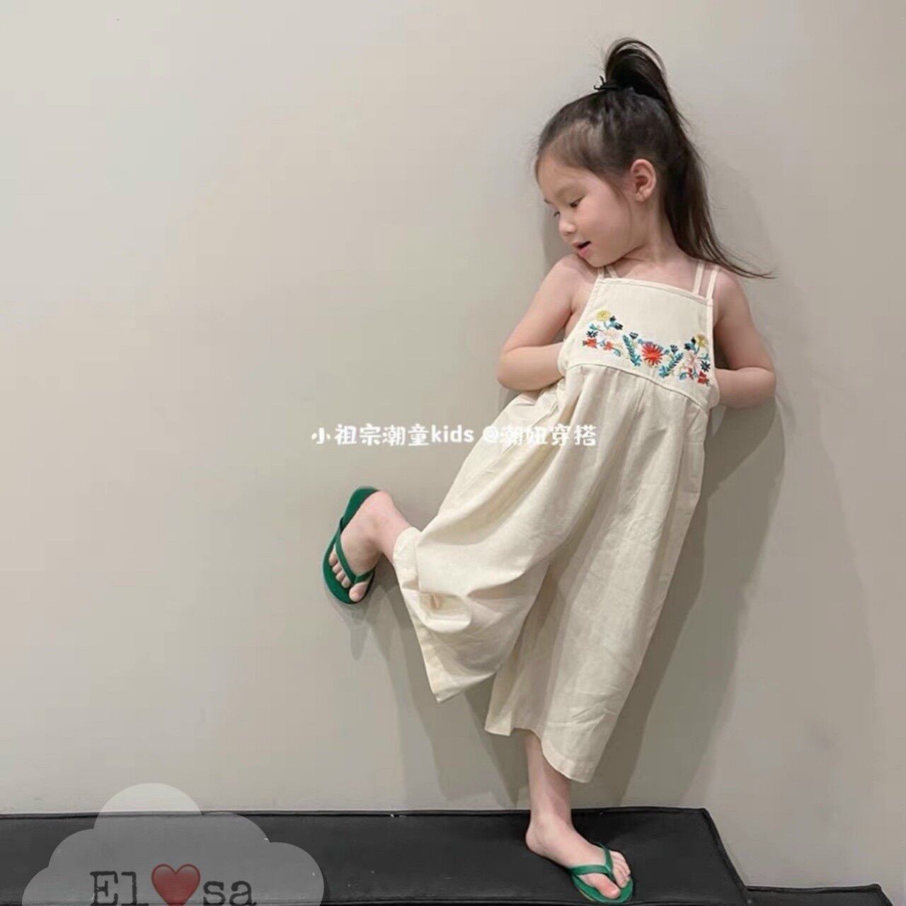 Yếm jum thêu hoa cho bé
