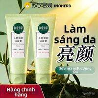 INOHERB | Sữa Rửa Mặt Làm Sáng Da Dưỡng Ẩm Làm Sạch Sâu Lỗ Chân Lông