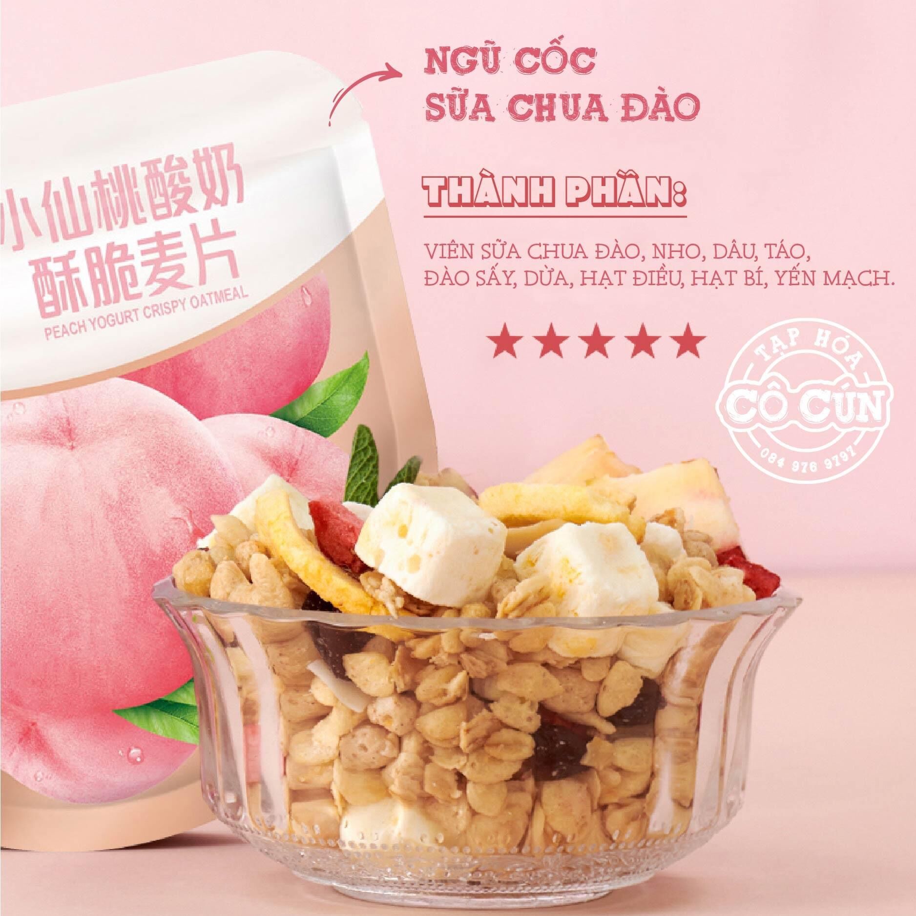 NGŨ CỐC OCAK - TIÊU CHIẾN ĐẠI NGÔN