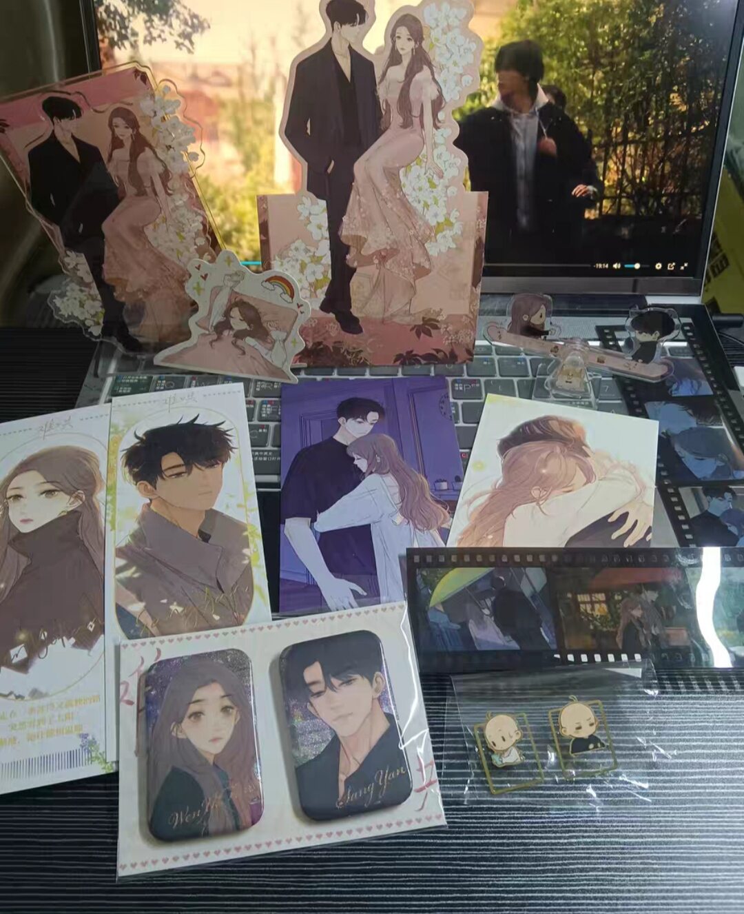 Manhua Khó dỗ dành 3