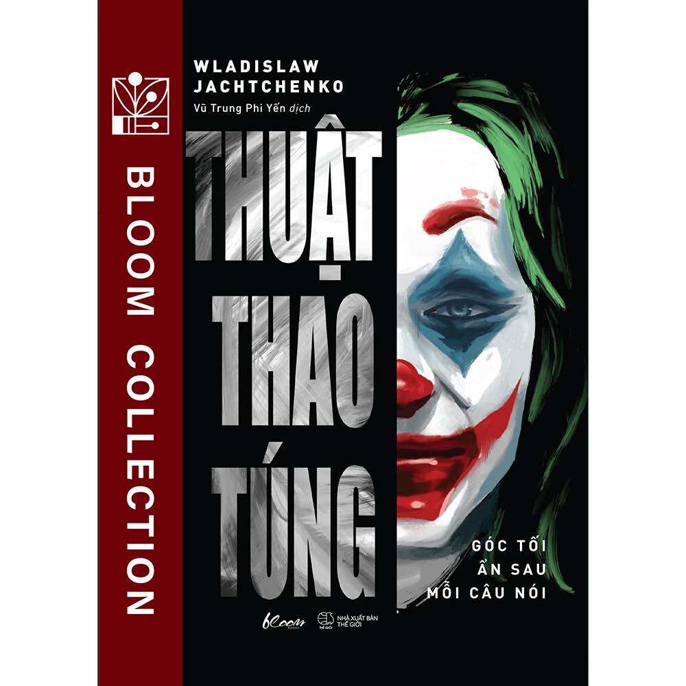 Thuật thao túng