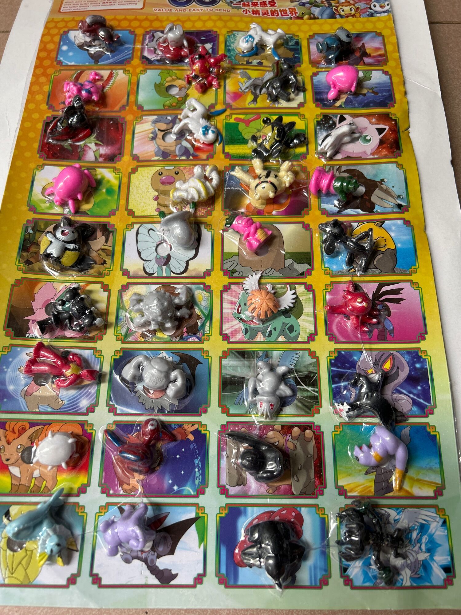 [HCM]Vỉ thú Pokemon lớn 24c/ nhỏ 36c random