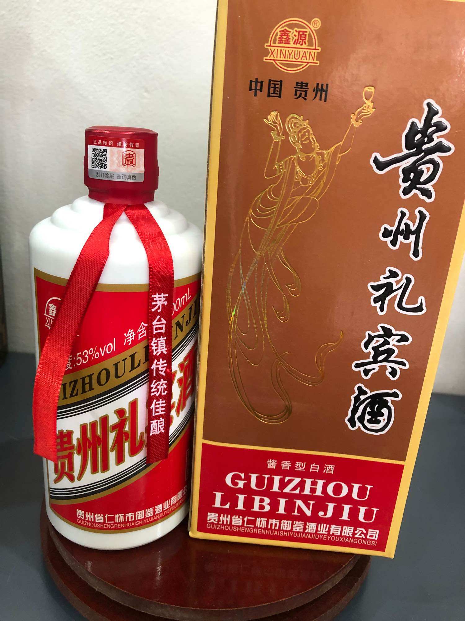 Mao đài nguyên bản 500ml