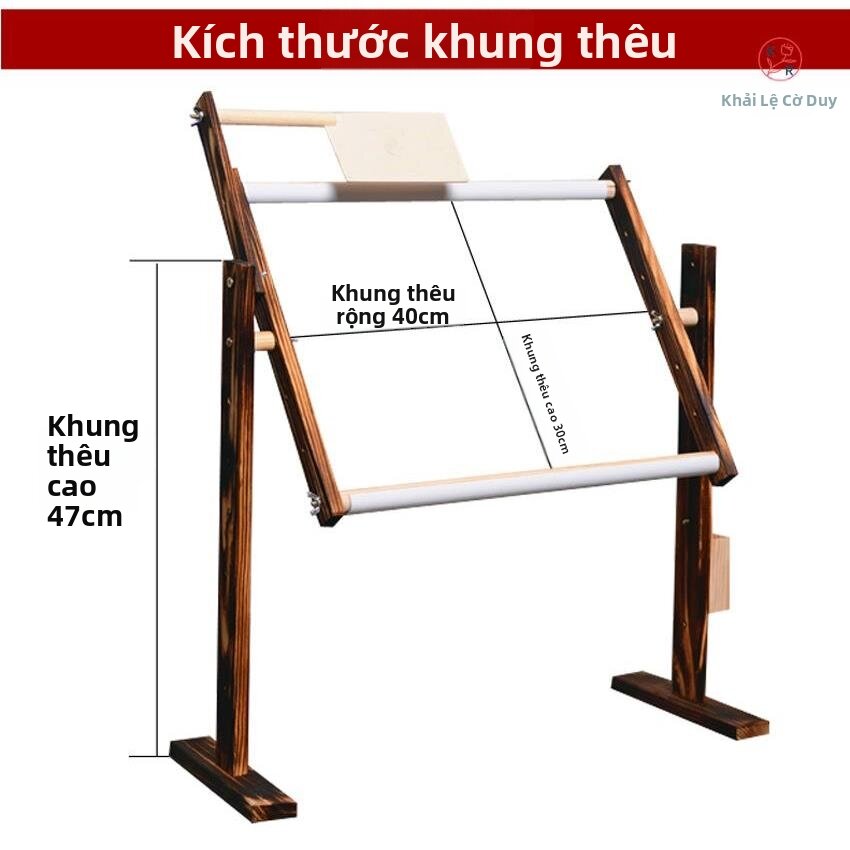 Keluojing | Khung Thêu Có Thể Điều Chỉnh