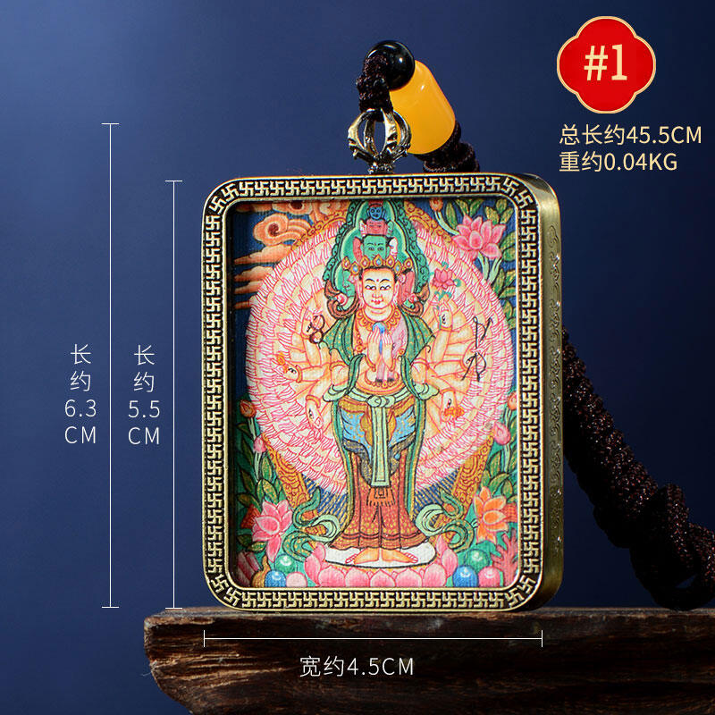 OSITE | Mặt Dây Chuyền Thangka Nhỏ Cá Nhân Hóa 12 Con Giáp Quan Âm Nghìn Tay Vẽ Tay