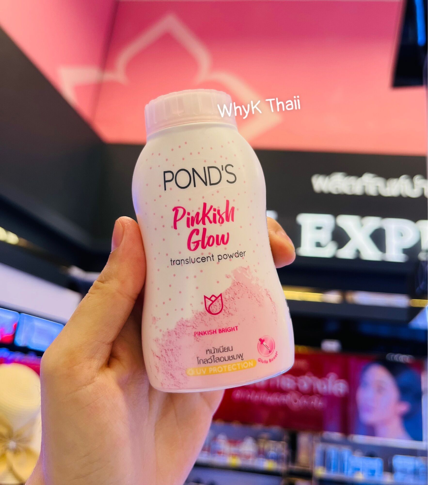 Phấn Pond Thái Lan Pinkish Glow Sáng Da, Kiềm Dầu 50g